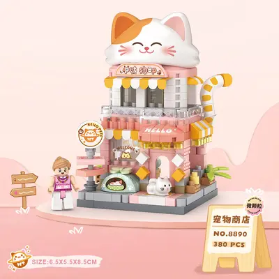 Compatible with Lizhi Panda Street View Mini Building Blocks, Micro Diamond Particle Model - 11