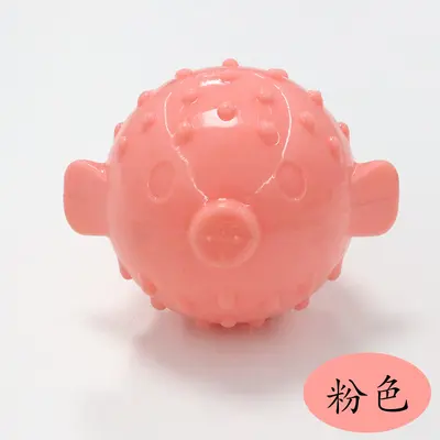 厂家现货宠物河豚玩具TPR橡胶狗狗磨牙健齿互动 刺球小鱼发声玩具 - 7