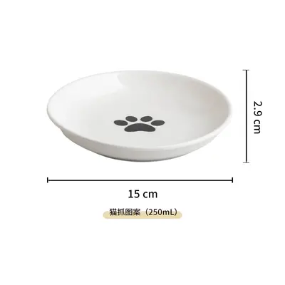 Amazon Silikon Kaymaz Seramik Kedi Plaka Pet Kedi Kase Kedi Maması Aperatif Plaka Yavru Kedi Mama Kasesi Evcil Hayvan Malzemeleri - 9