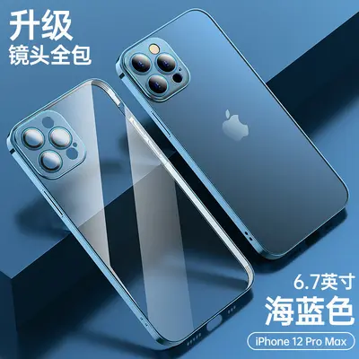 适用iPhone16电镀tpu透明手机壳苹果15带镜头膜14pro防摔13防指纹 - 11