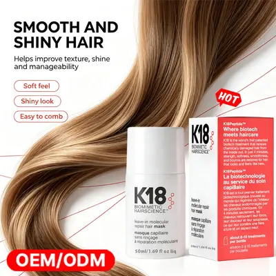 MBOAH Keratin-Haarmaske 50ml, ohne Ausspülen - 1