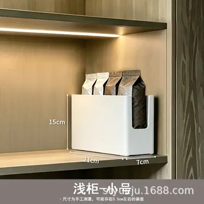 Right-angle storage box for kitchen and desktop organization - 7