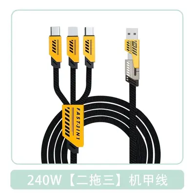 Mecha Veri Kabel Ladegerät Superfast Charging 3 in 1 Schnellladekabel 1 bis 3 Ladekabel 4 in 1 Mecha Kabel - 12
