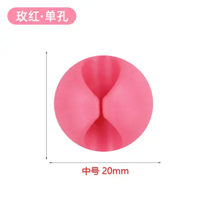 桌面数据线充电线收纳手机耳机线办公室床头墙面线卡固线器理线器 - 8