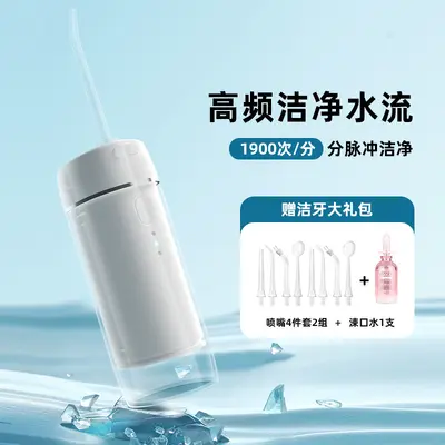 Retractable Electric Water Flosser, Portable, Orthodontic Compatible, Deep Cleaning - 3