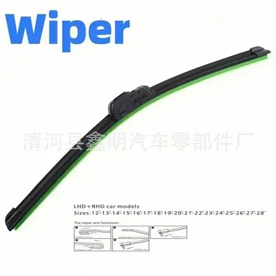 Frameless U-Type Wiper Blade, Gen 1, Universal Car Fit, Quiet