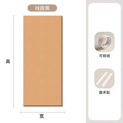 Soft Padded Bed Edge Wall Protector, Self-Adhesive - 10