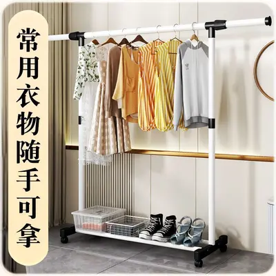 Telescopic Plastic Garment Rack with Wheels
