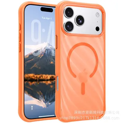 iPhone 18 Pro Max / 17 / 16 / 15 magnetic matte skin feel case - 10