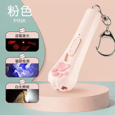 Laser Cat Toy, Infrared Pen, Interactive for Kittens - 10