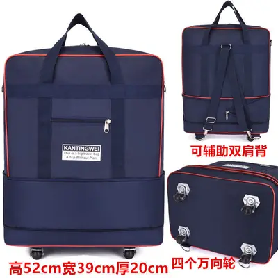 Waterproof Portable Oxford Fabric Travel Suitcase, Large Capacity, 158 - 9