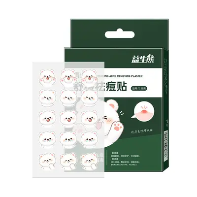 Soothing Overnight Acne Patch for Teens, Fades Acne Marks - 5