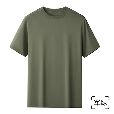 [60er Pima-Baumwolle] Leichtes Luxus-Flüssigammoniak-Kühlrundhalskurzarm-Herren-T-Shirt, Supima weiß T-Shirt Unterhemd - 13
