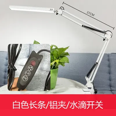 Foldable Long Arm Eye-Protective Reading Table Lamp USB Reading Learning Desk Lamp Portable Desktop Long Arm Clip-On Lamp - 13