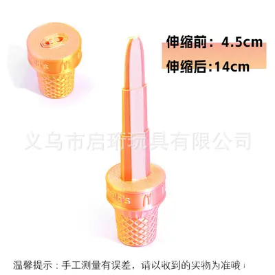 Creative 3D Stress Relief Model Toy, Movable Decorative Figure - 7