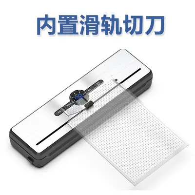 Compact vacuum sealer, household and commercial use