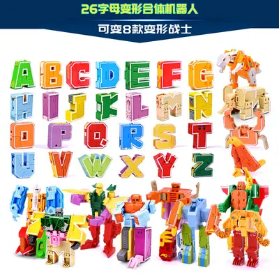 Xinle Xin 2903 Transforming Robot Building Block Set with 26 Letters - 1