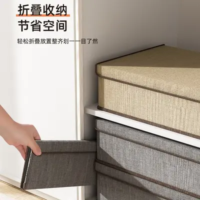 Underwear storage box three compartments with lid