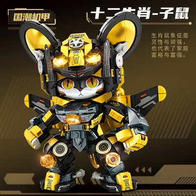 Chuangwan Shidai 8810 Mekanik Model Yapı Seti, Elektrikli Fare - 6