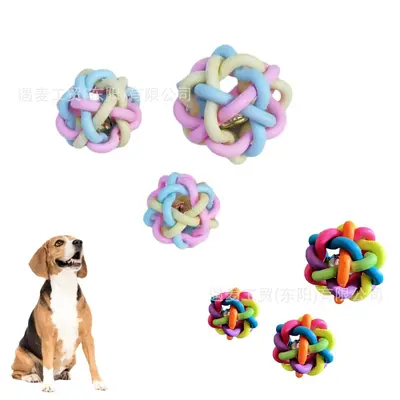 TPR Çanlı Köpek Topu, Macaron Tasarım, Eğitici ve Diş Temizleyici - 3