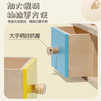 Children's Montessori Color Sorting Coin Box Geometric Shape Matching Teaching Aids Hand-Eye Coordination Exercise Educational Toys