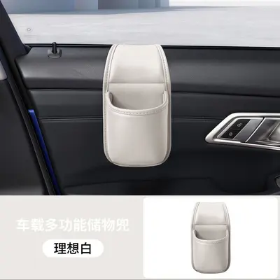 Car door storage box with cup holder and phone bracket - 9