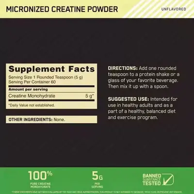 Creatine Monohydrate Powder 300g, Pre-Workout Supplement - 2