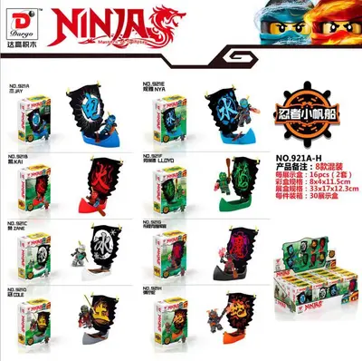 Ninja Yapı Blokları Altın Motosiklet, 6-14 Yaş Çocuklar İçin - 4