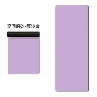 Coconut Shell High-Density Matte Yoga Mat, PU Natural Rubber, Non-Slip - 11