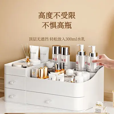 Cosmetic storage box with makeup brush and lipstick organizer