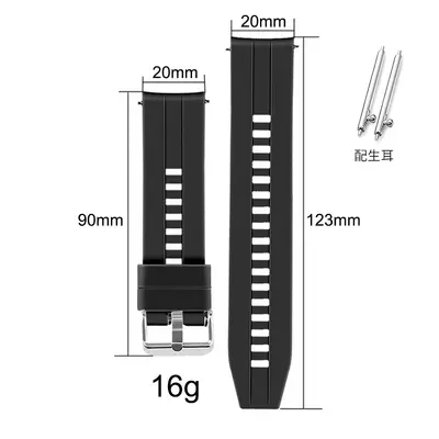 Silicone Watch Strap for Huawei GT4/GT/GT2/GT3, 22 mm / 20 mm
