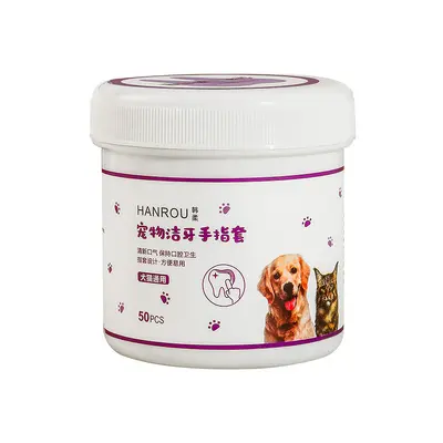 Pet dental cleaning finger pads