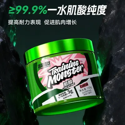 Training Monster kreatin monohidrat çinko magnezyum - 2