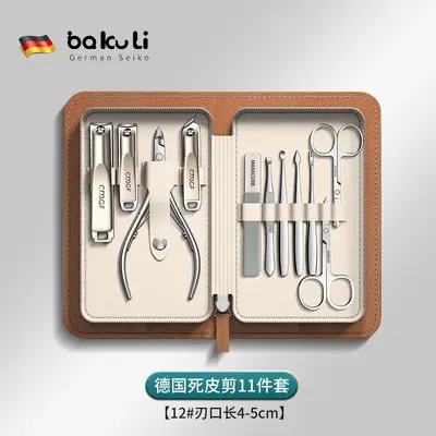 German ingrown toenail clipper set with diagonal eagle beak pliers - 12