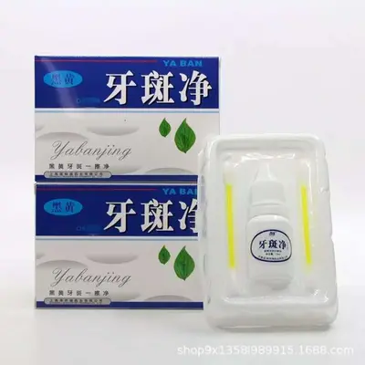 Yuguan Tooth Stain Remover Powder and Liquid, Whitening Strips - 4