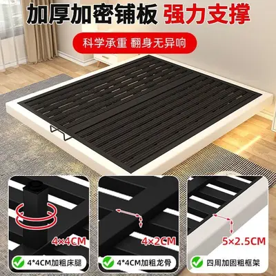 Doppelbett mit Metallrahmen, Massivholz-Tatami-Stil