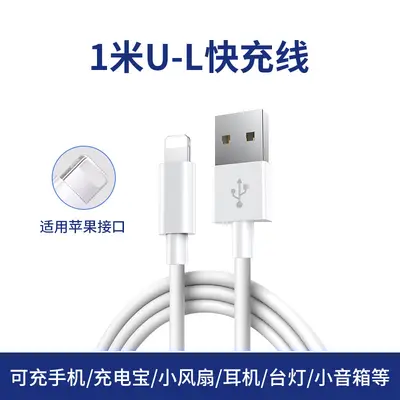 Быстрая зарядная головка USB 10W 5V 2A, два порта, совместима с Android - 9