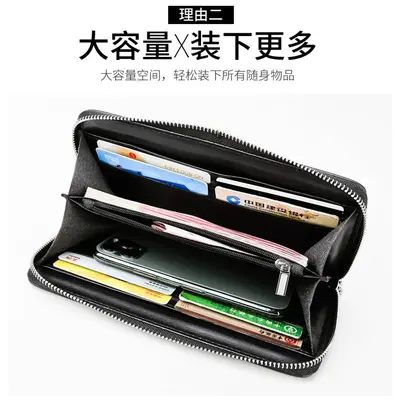 3D Dragon Unisex Zip Wallet with Large Capacity Card Holder and Clutch - 4