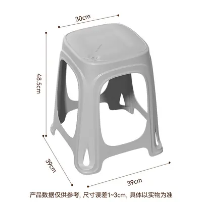 Price Difference Top-Up Link (Shipping and Tax)