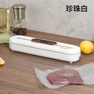 Vacuum sealer, small household, multifunctional - 7