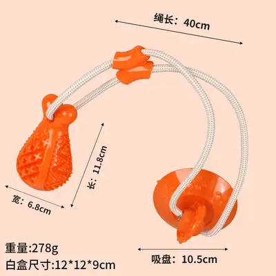 Suction Cup Chicken Leg Dog Toy with Treat Ball, for Medium Dogs - 8