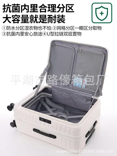 Expandable 20-Inch Unisex Trolley Suitcase with Combination Lock, Large Capacity - 3