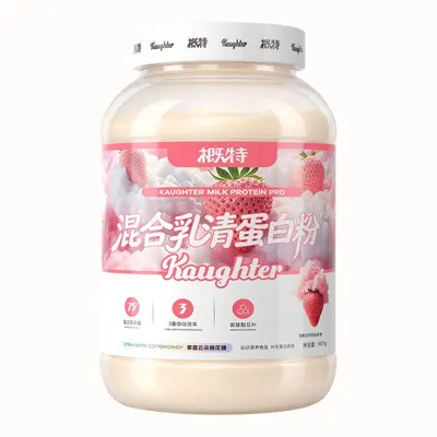 概特9N混合乳清蛋白粉2.0添加益生菌高蛋白含量健身运动4.4磅/桶
