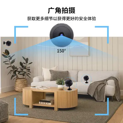 A9 Bestseller Kablosuz Akıllı HD Kamera WiFi Uzaktan İzleme Cihazı WiFi Kamera Ağ Kamerası