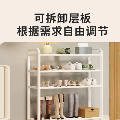 Multi-Layer Household Entryway Shoe Rack, Indoor, Space-Saving