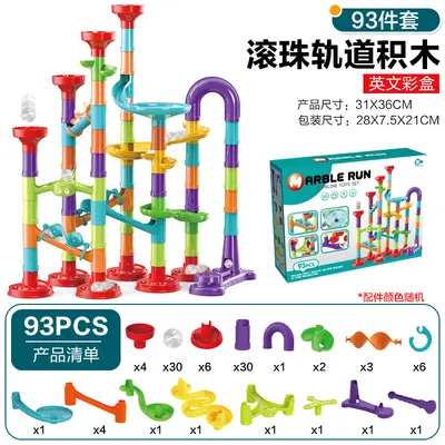 Children's Marble Run Building Blocks Maze Set - 10