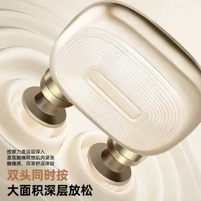 Mini-Faszienwaffe, aufladbar, professionelle Muskelmassage