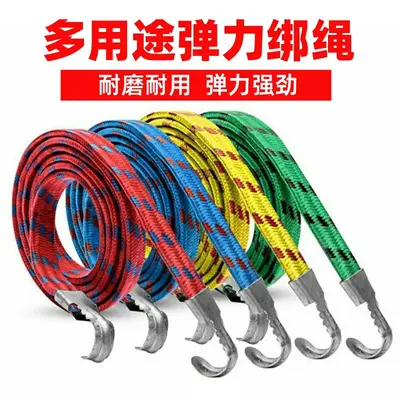 Motorrad-Spanngurt mit Haken, elastisches Gepäckband - 2