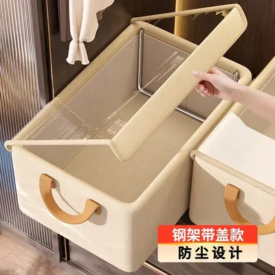 Transparente Aufbewahrungsbox mit Deckel und Stahlrahmen, mehrschichtig faltbarer Kleiderschrank-Organizer für Hemden und Hosen, faltbarer Aufbewahrungsschrank-Organizer-Box und Korb