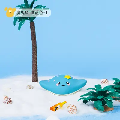Latex Squeaky Pet Toy, Ocean Series, Durable - 7